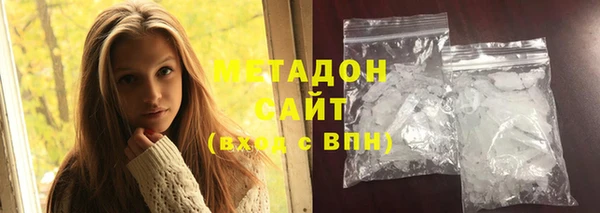 дурь Алексеевка