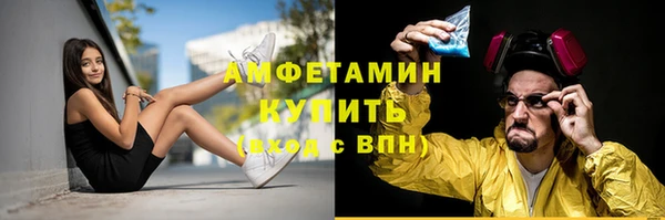 кокаин колумбия Алзамай