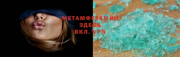 дурь Алексеевка