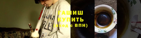 кокаин колумбия Алзамай