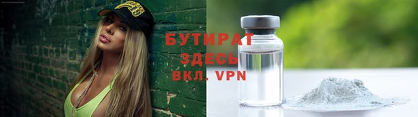 дурь Алексеевка