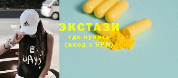 дурь Алексеевка