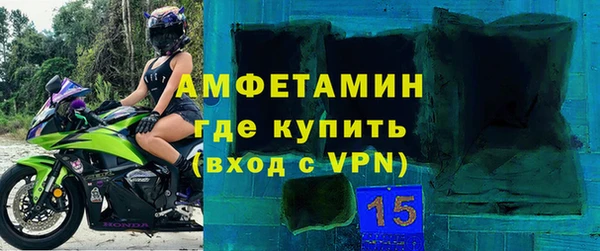 кокаин колумбия Алзамай