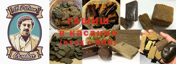 дурь Алексеевка