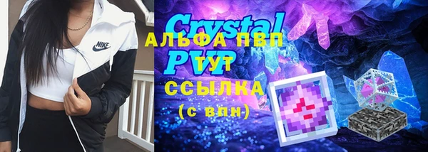 дурь Алексеевка