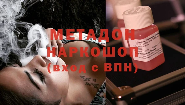 PSILOCYBIN Переславль-Залесский