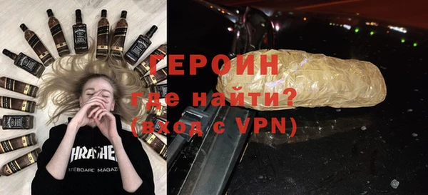 бутик Алексин