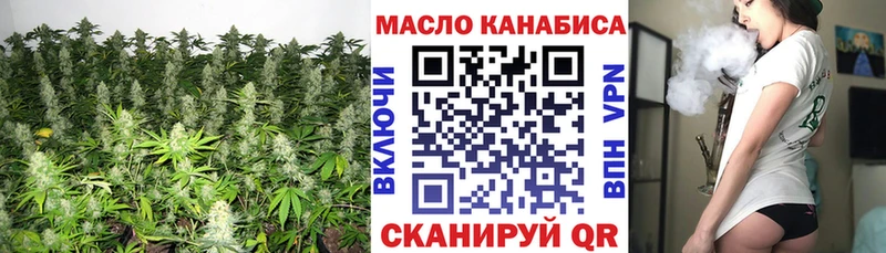 ТГК вейп  цена   MEGA зеркало  Юрьевец 